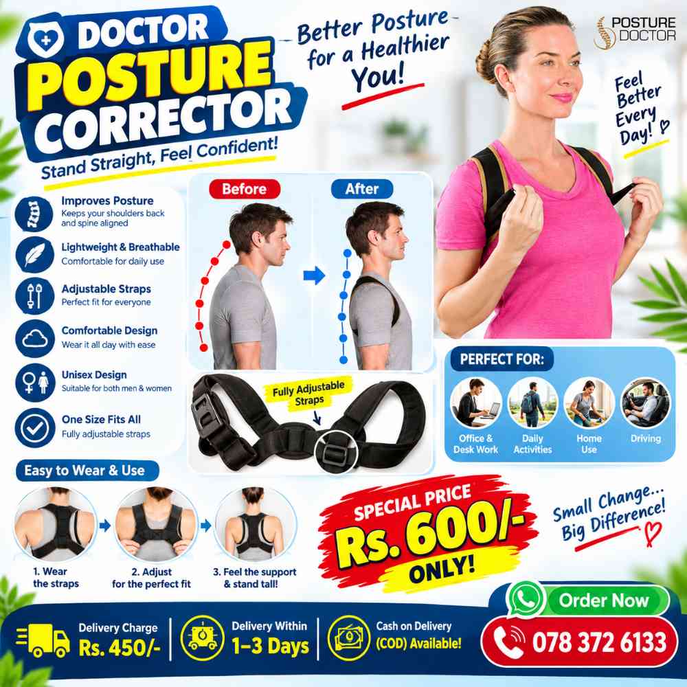 Doctor posture corrector