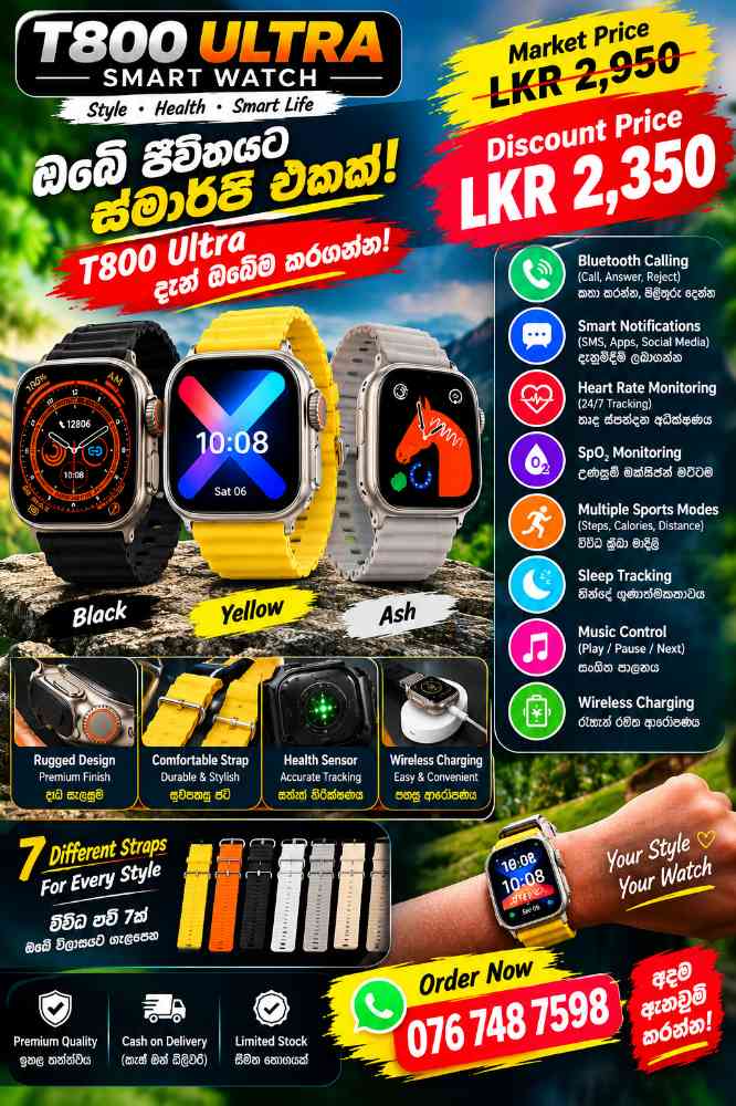 T800 Ultra smartwatch
