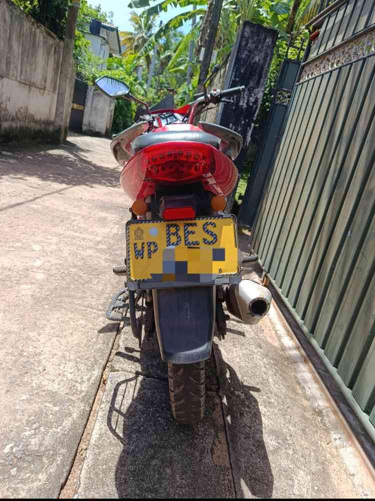 Demak sky born