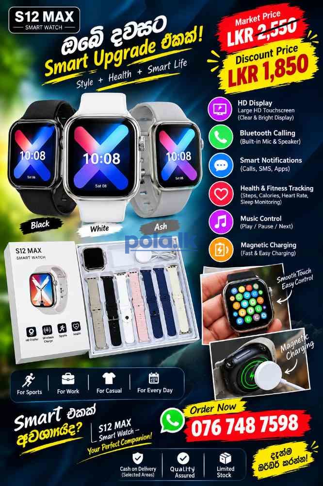 X 12 Max smart watch - photo 4