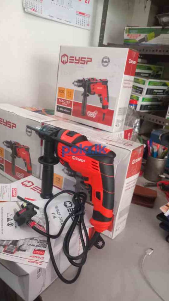Eysp 13mm industrial hammer drill 800w - photo 3