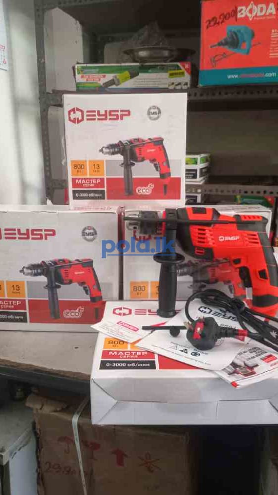 Eysp 13mm industrial hammer drill 800w - photo 4