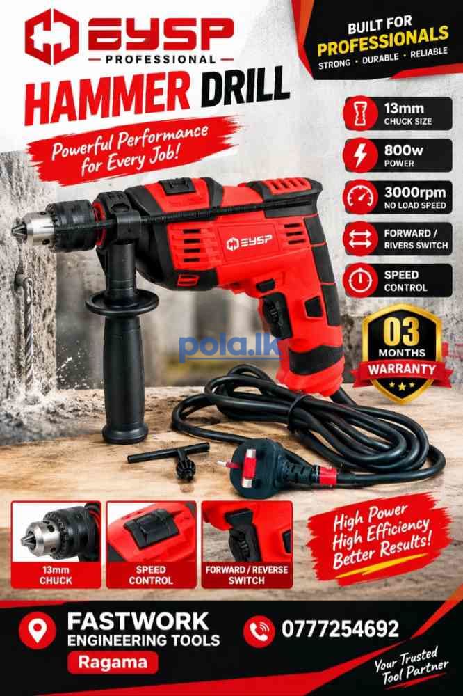 Eysp 13mm industrial hammer drill 800w - photo 1