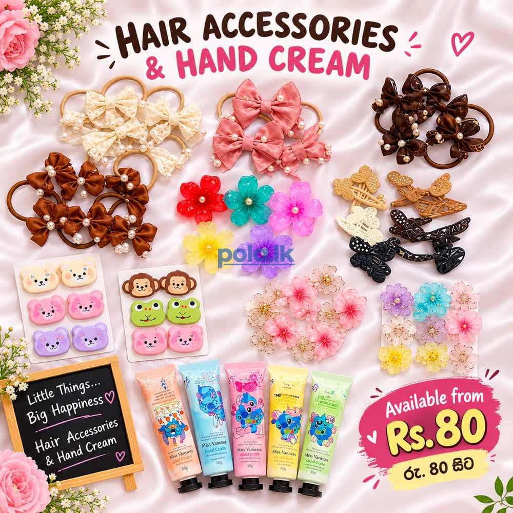 Hair accessories & hand cream - photo 1