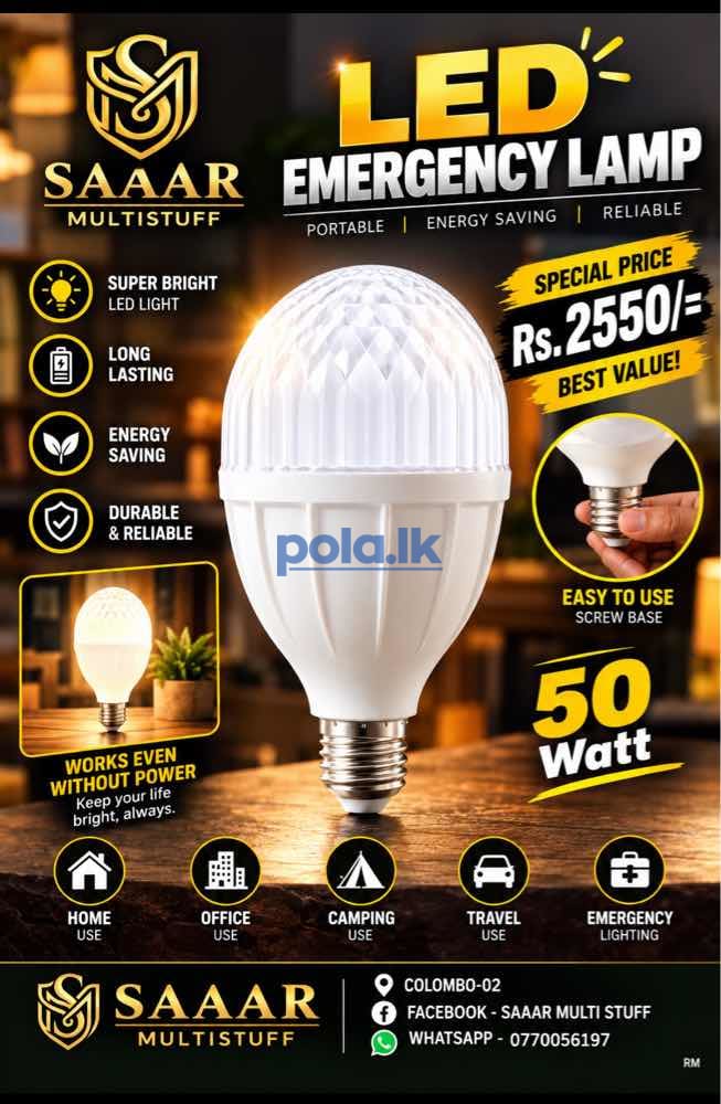 50W LED Emergency lamp - photo 1