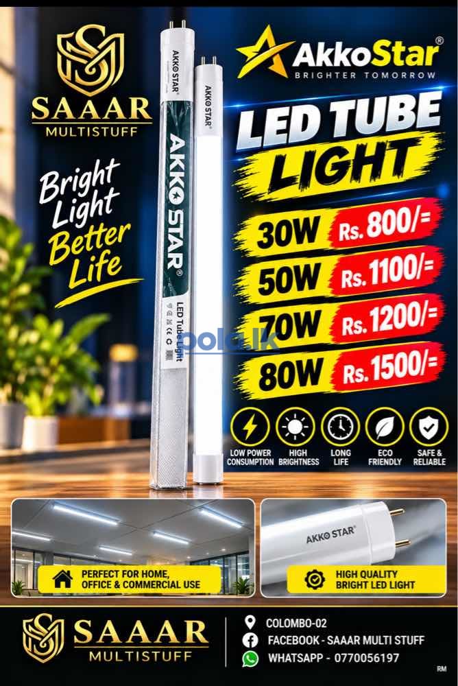 AkkoStar LED tube light - photo 1