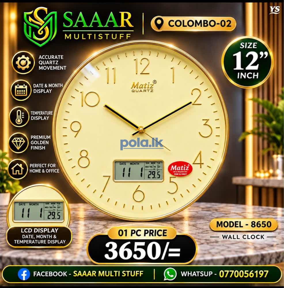 Matiz quartz 12" LCD wall clock - photo 2