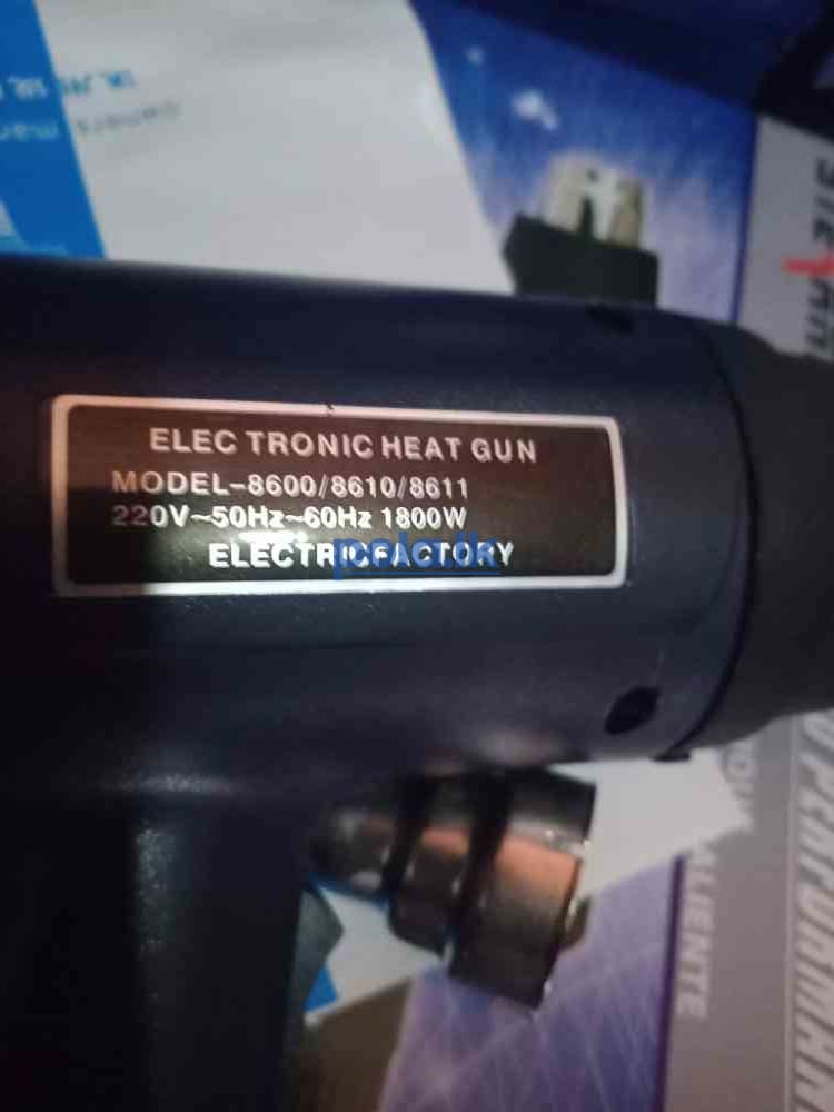 Steel heat gun - photo 3
