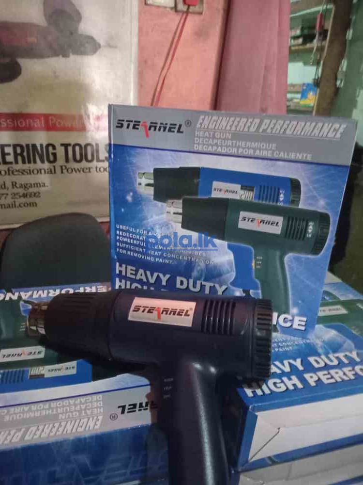 Steel heat gun - photo 2