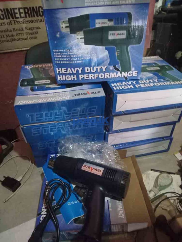 Steel heat gun - photo 6