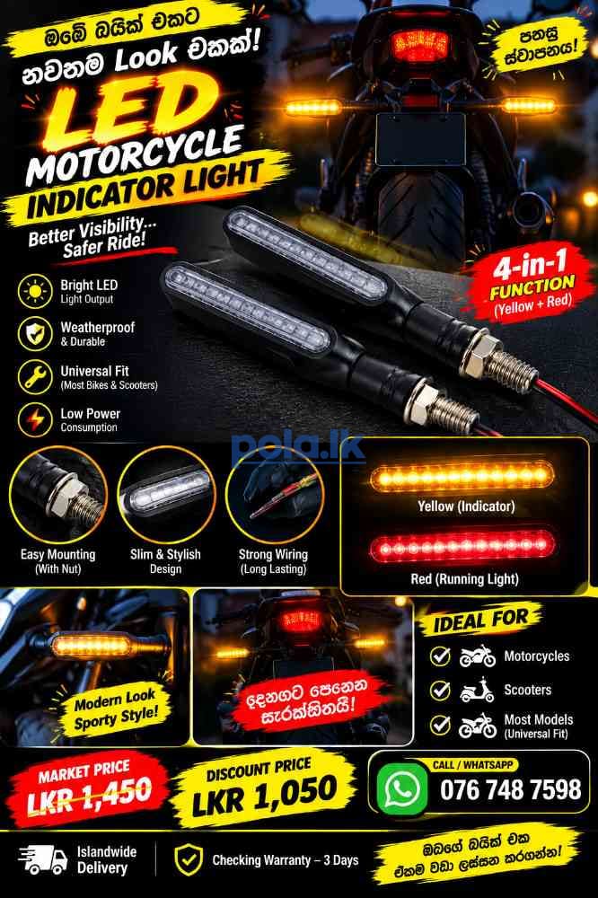 Led modification indicator light - photo 1