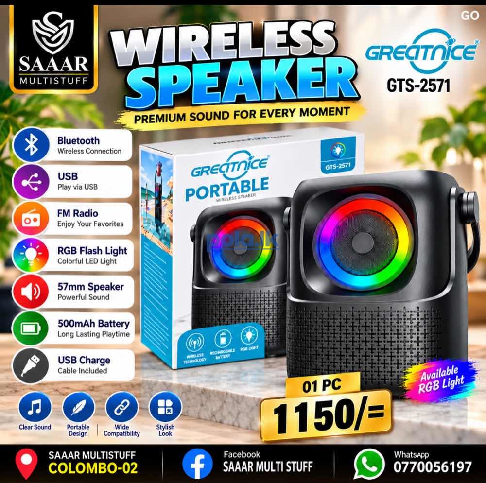 Greatnice GTS-2571 bluetooth speaker - photo 1