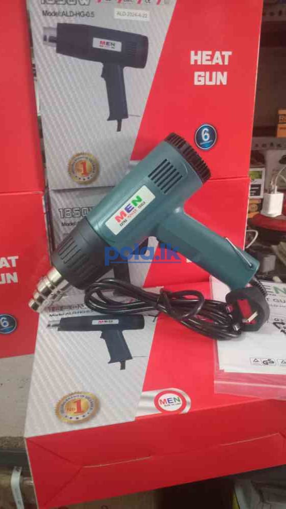 Men industrial heat gun - photo 3