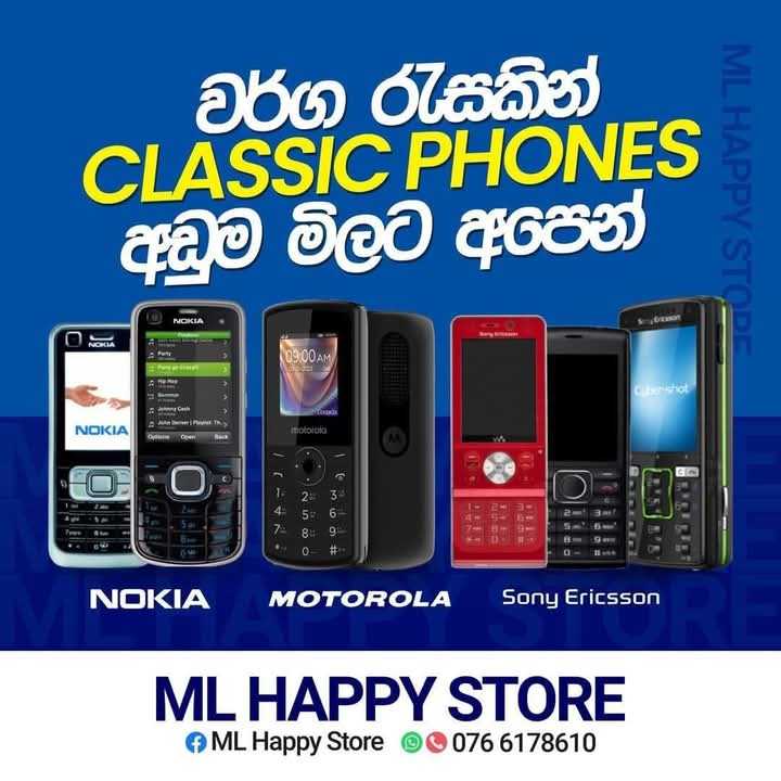 Happy Store 📱