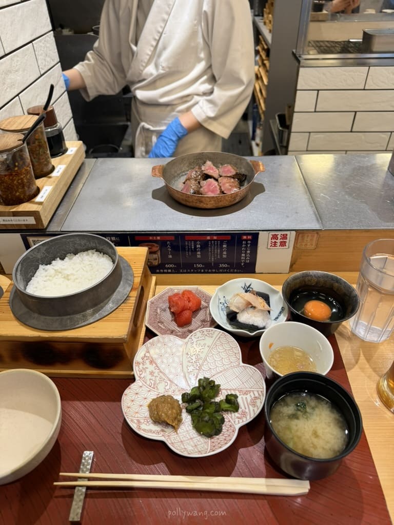 釜元たん米衛 恵比寿