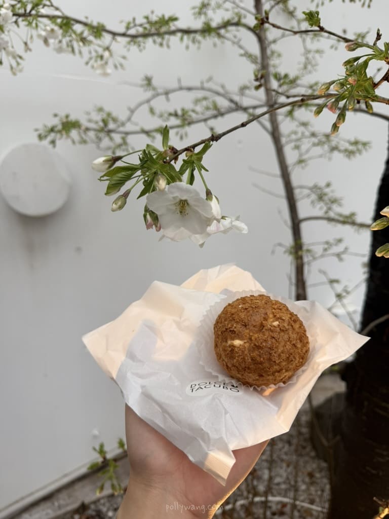DOLCE TACUBO代官山