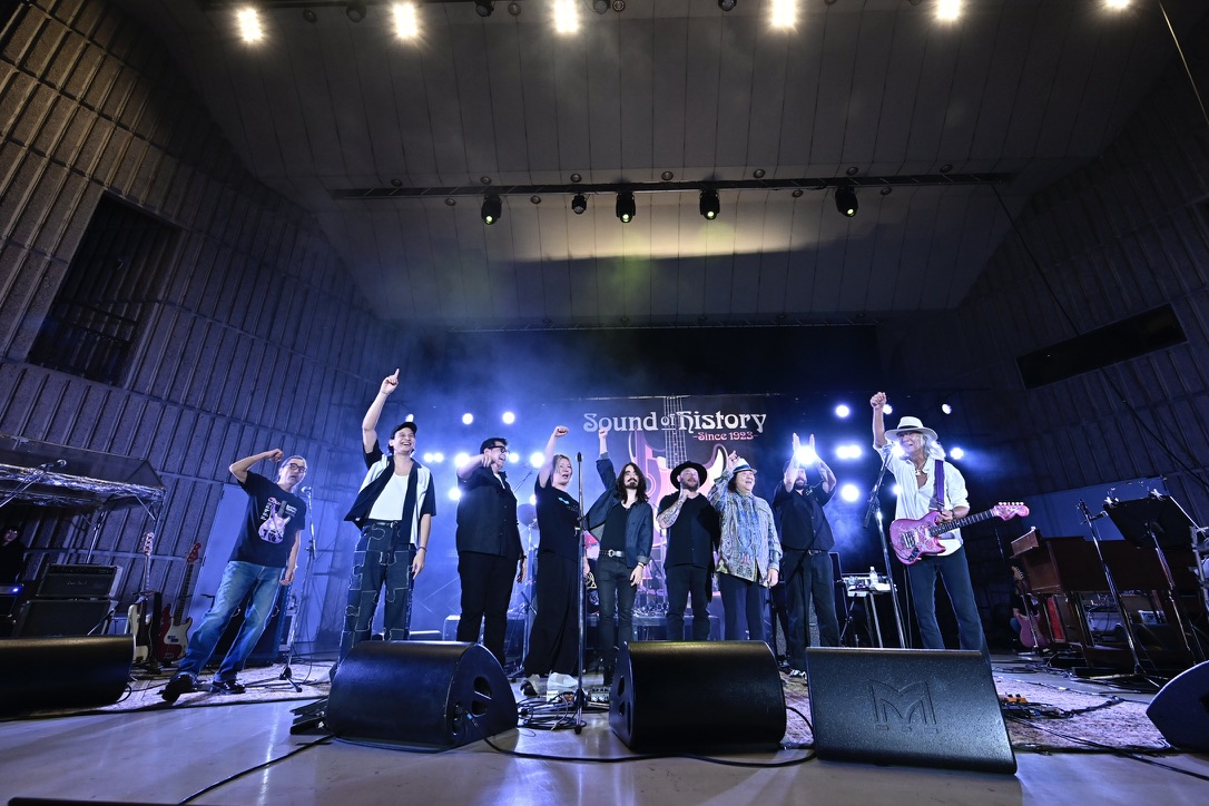 Char - Yaon Concert Campaign
