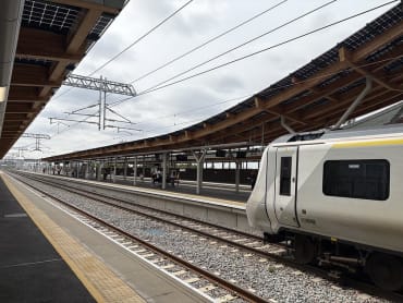 Cambridge South Station Solar PV Platform Canopy