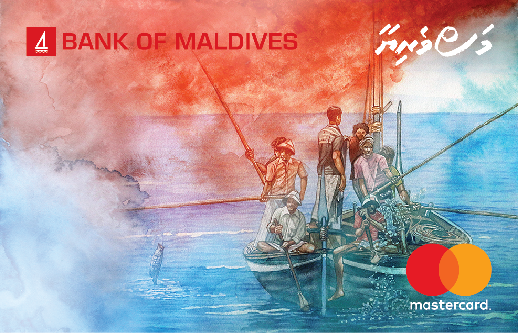 Masveriyaa