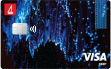 Visa Debit