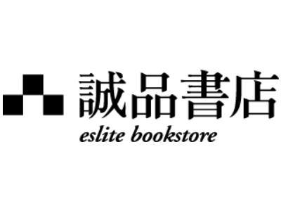 Eslite Bookstore