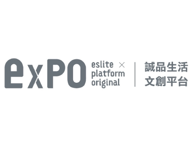 Eslite Spectrum expo (誠品生活-expo)