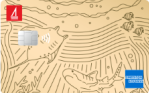 American Express Debit Gold