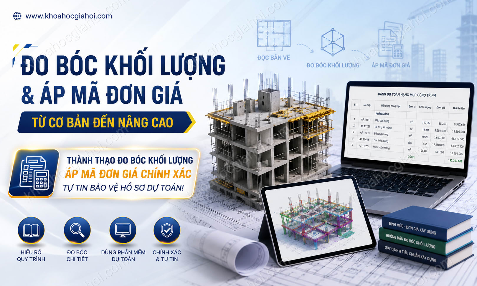 Khóa Học Đo Bóc Khối Lượng Và Áp Mã Đơn Giá Từ Cơ Bản Tới Nâng Cao