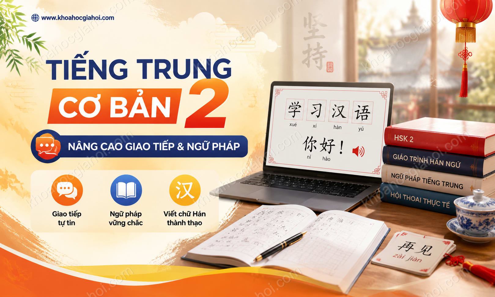 Tiếng Trung Cơ Bản 2 Unica