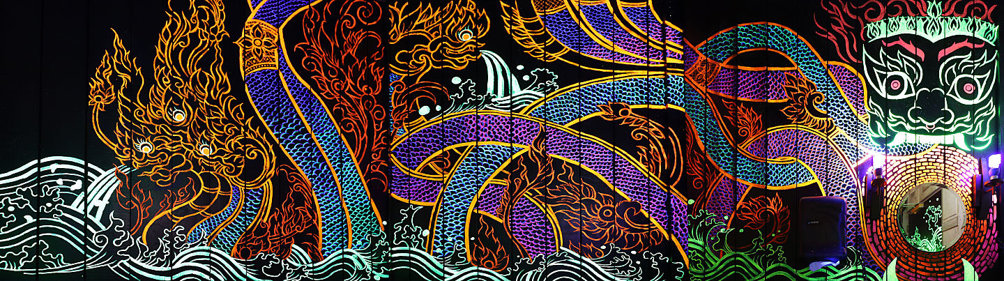 The Butterfly Effect