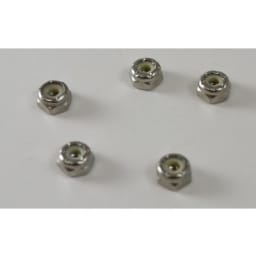 JetVac Nylon Nut (5 Pack)