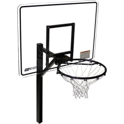 Commercial RockSolid Basketball Game