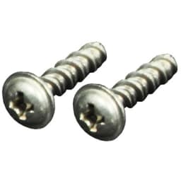 Screw for Drive Motor