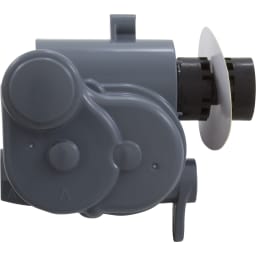 Genuine OEM MX6 / MX8 Direction Control Device - Side A