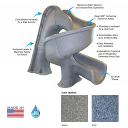 Tsunami Pool Slide, Sand with Light Package