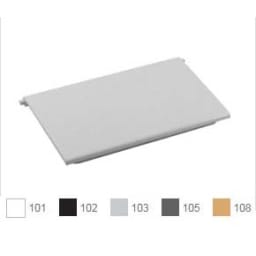 Weir Plate Assembly for Standard & Vinyl/Fiberglass Skimmers