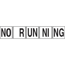 NO RUNNING 6x30 Tile, 4" Letters, Non-Skid (Deck)
