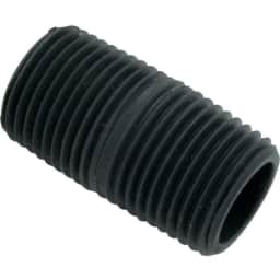 1/2" x Short MPT Nipple