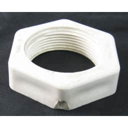Genuine OEM 1-1/2" Internal Locknut