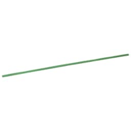Leading Edge Lip (GATOR)