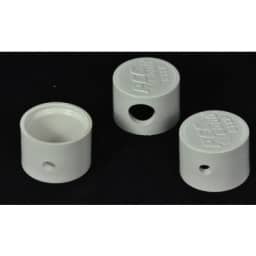 PCC2000 Step Nozzle Caps (Set of 3)