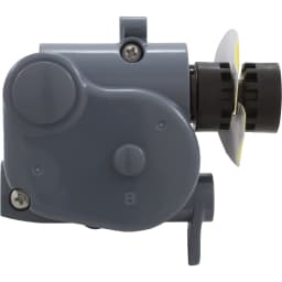Genuine OEM Side B Direction Control Device for MX8 Suction Pool Cleaner