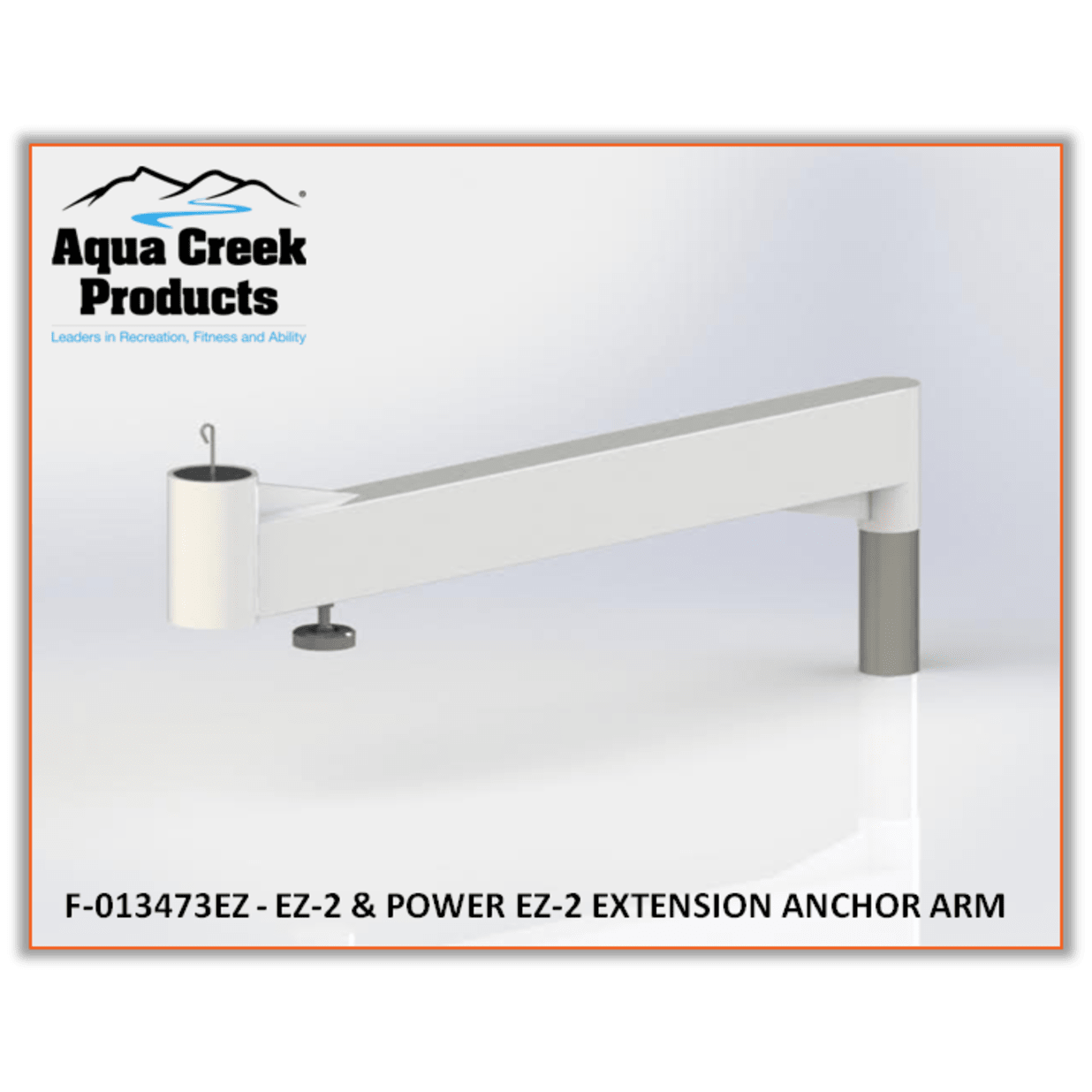 EZ Series Anchor Extension Arm, F-EXT30