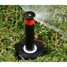 PROS-06-SI, 6" Pro-Spray Head With Side Inlet