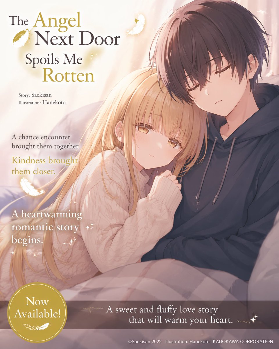 Anime Light Novel Promotional Poster AI image template preview