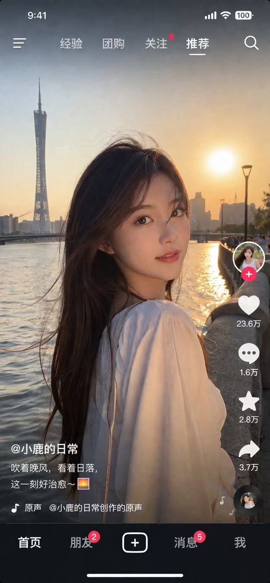 Social Media Video App UI Mockup AI image template preview