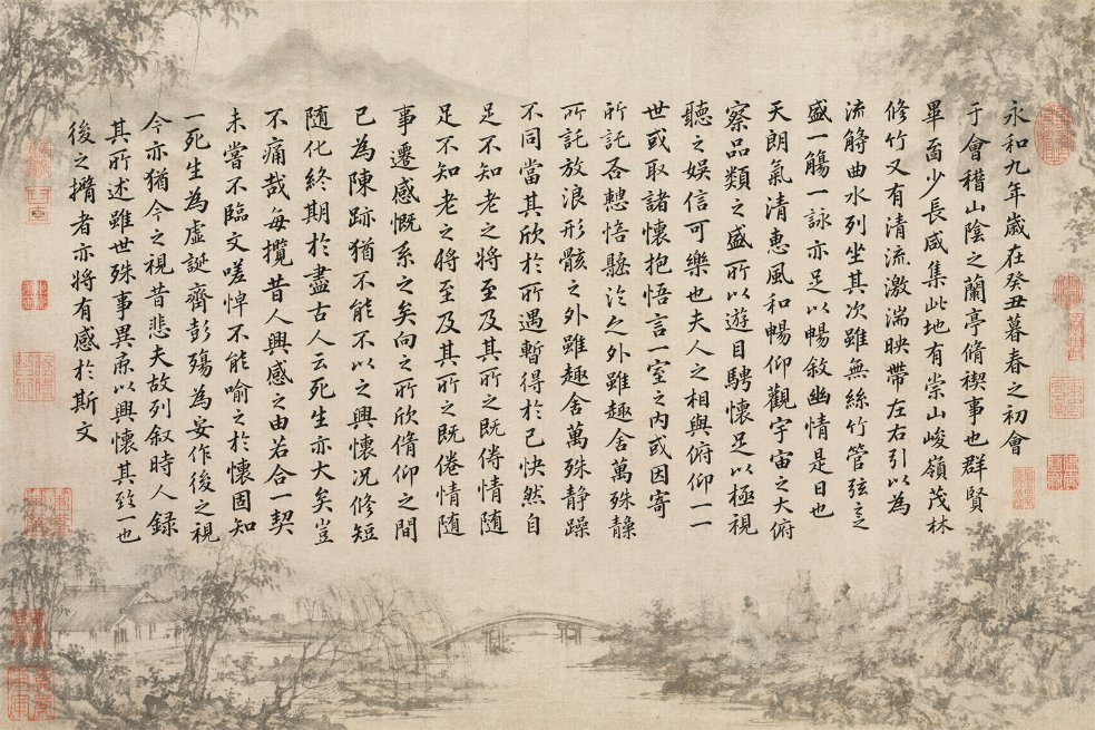 Classical Calligraphy Scroll Prompt AI image template preview