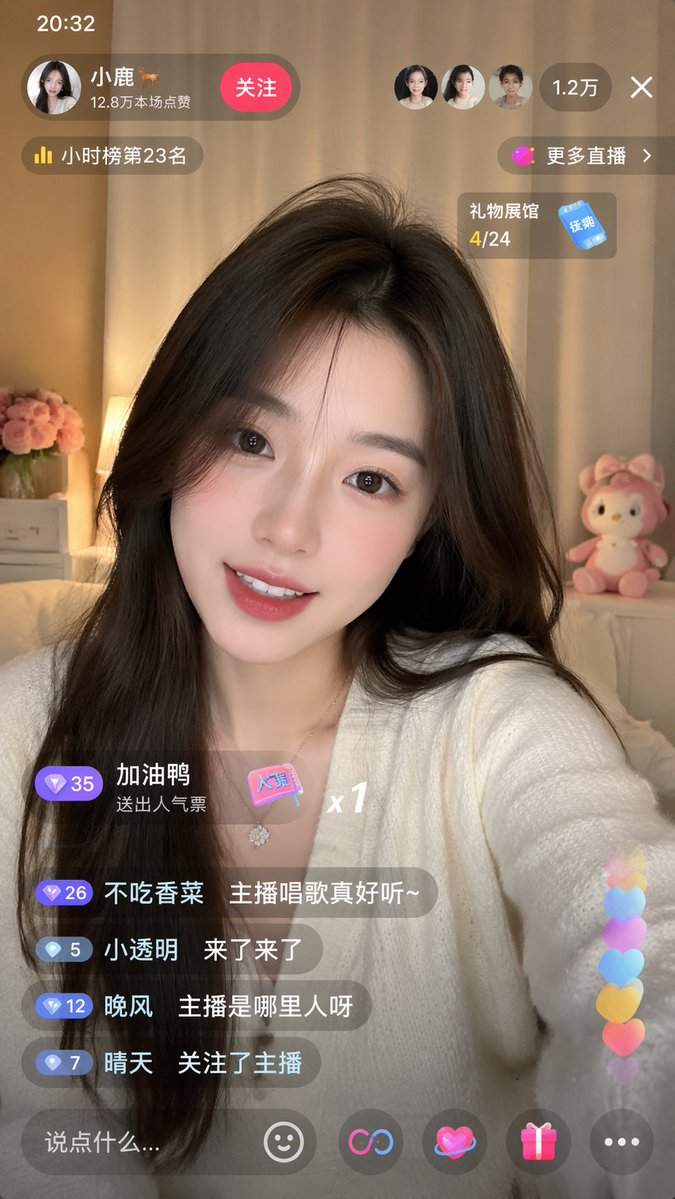 Live-Streaming App Interface Mockup AI image template preview