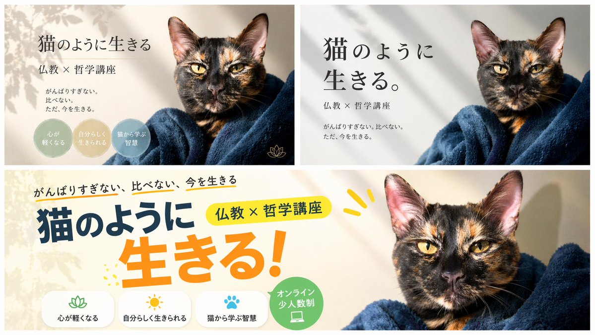A/B Testing Banner Variations AI image template preview