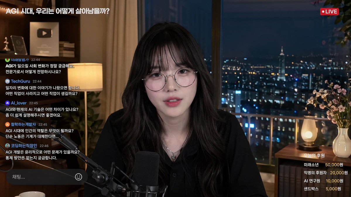 Livestream Interface Mockup AI image template preview